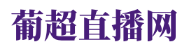 杰伦·格林：今年夏天基本会待在训练馆里！明年尽可能保持健康，少受伤
