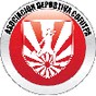 克波斯坎布特