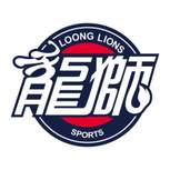 吉林东北虎U19