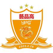 吴川青年