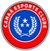 商业FC U20