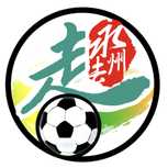 赣州队