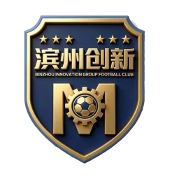 聊城队