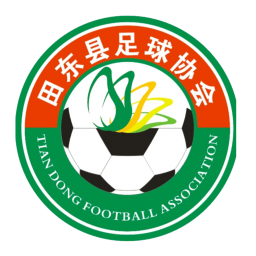 南宁市江南区队